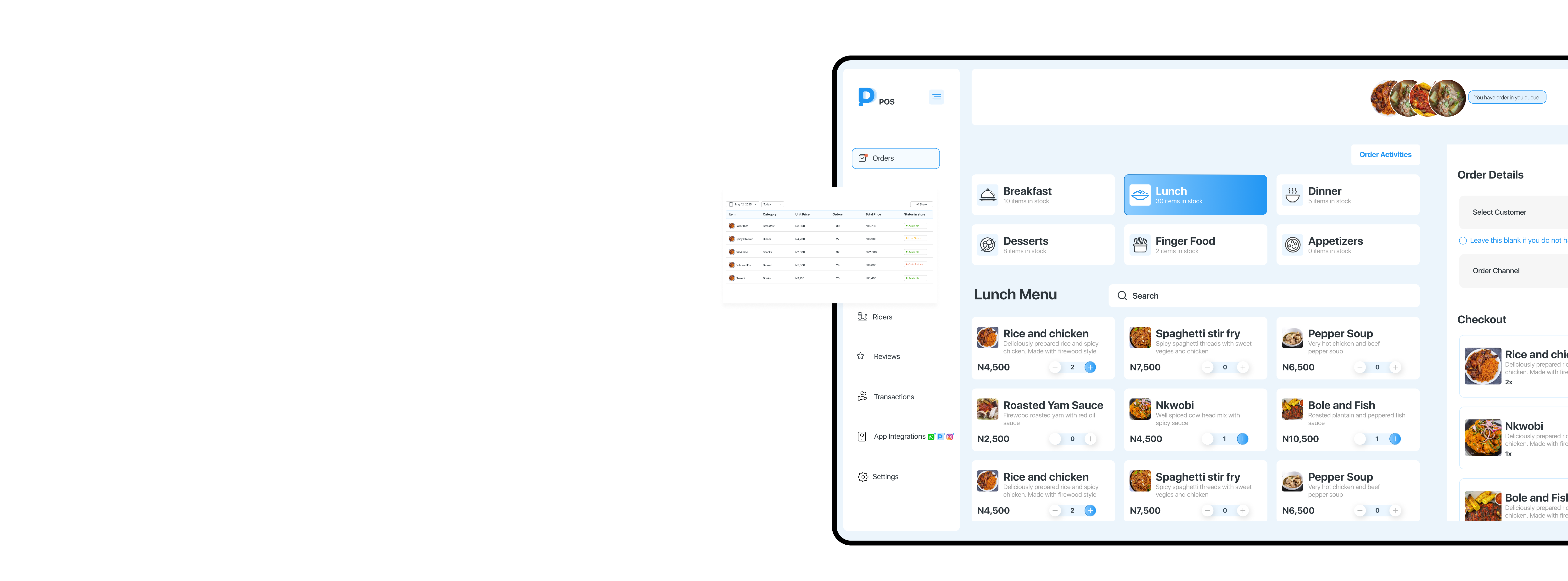 Point of Sale System Interface